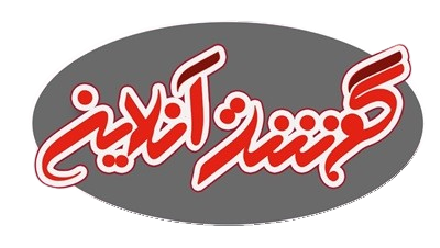گوشت آنلاین